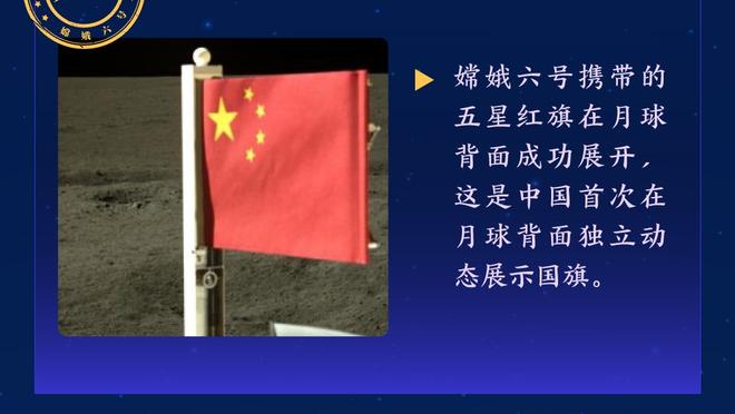 邵化谦：CBA对小外援要求非常高 “拆炸弹”方面基恩比埃文斯强